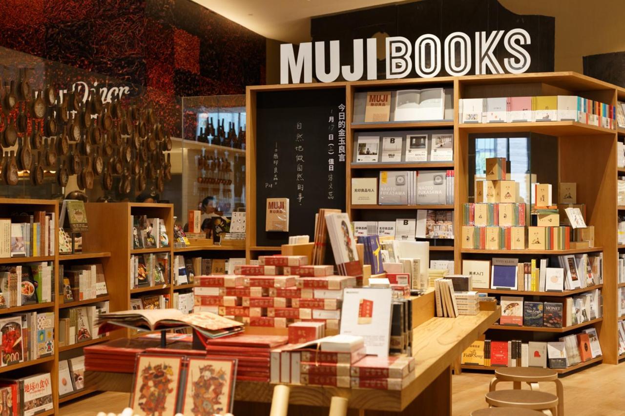 Muji Hotel Shenzhen Esterno foto
