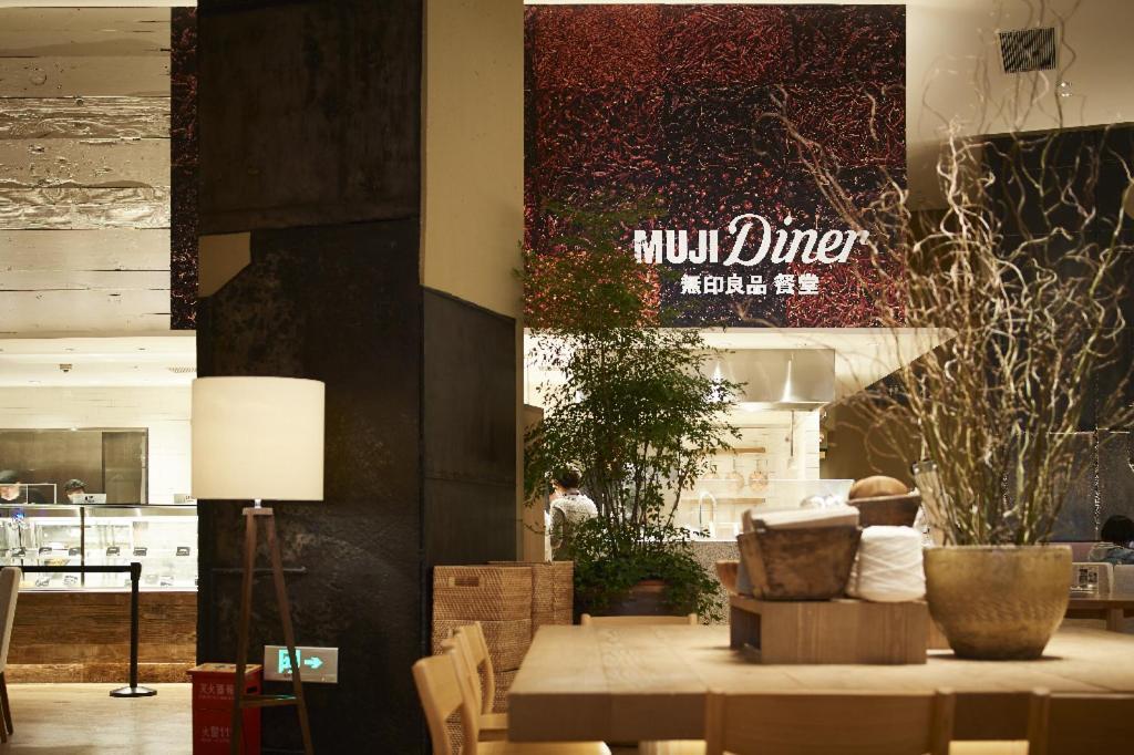 Muji Hotel Shenzhen Esterno foto